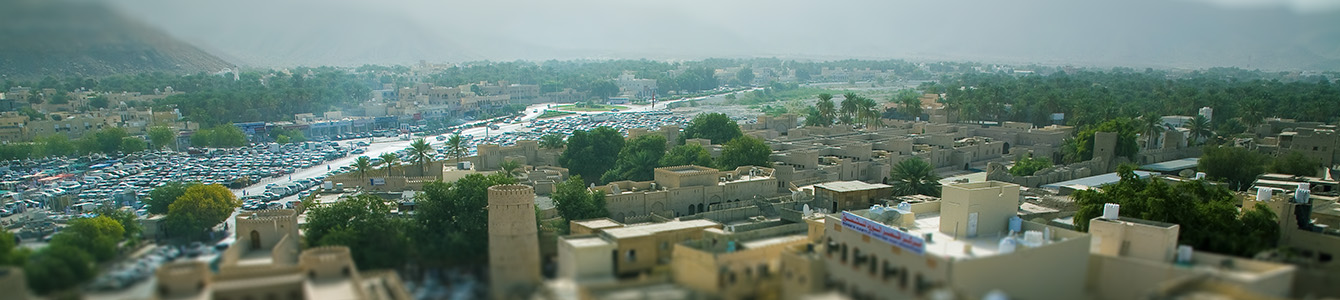 تقاسيم للخدمات العقارية ، مسقط ، سلطنة عمان