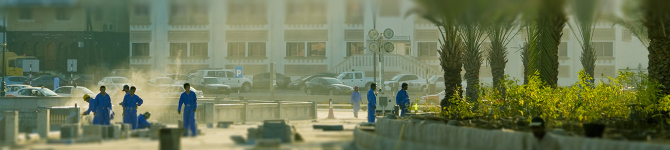 تقاسيم للخدمات العقارية ، مسقط ، سلطنة عمان